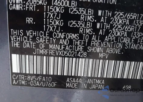 2013 Toyota Rav4 Xle from USA, damaged, VIN JTMRFREVXD5021428